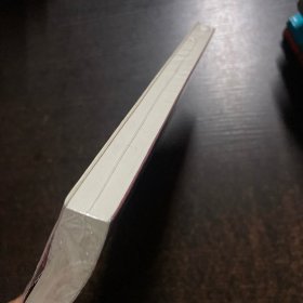 我是共产党员：中国共产党人的革命故事