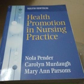 HealthPromotioninNursingPractice