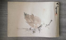 日本书画作品 书法、绘画各一幅