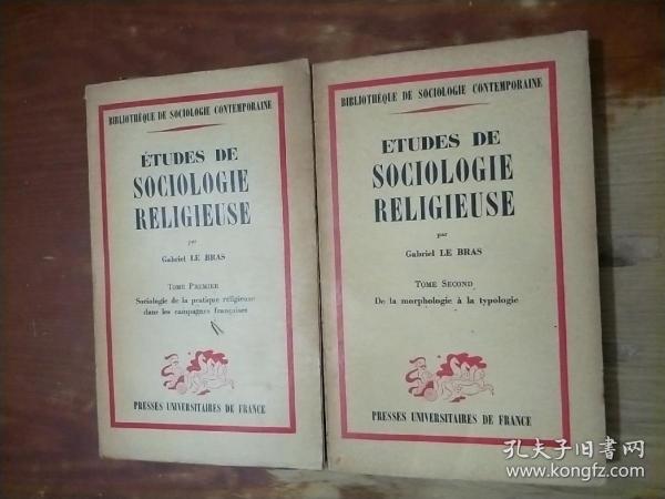 ETUDES DE SOCIOLOGIE RELIGIEUSE 1、2（法文原版 宗教社会学研究 毛边本）