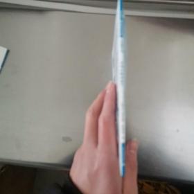 【VIP尊享】 小布丁精品绘本馆·皮特的新朋友们（单本）(全彩)