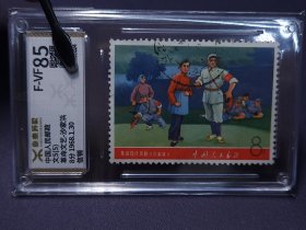 文5文艺路线沙家浜信销上品源泰评级上品85分，粉丝特价198元包邮
