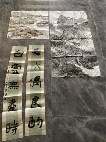 西安书画家孙斌书画作品一组