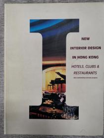 NEW INTERIOR DESIGN IN HONG KONG Hotels, Clubs & Restaurants