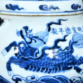 明宣德青花麒麟纹围棋罐一对；11x17厘米