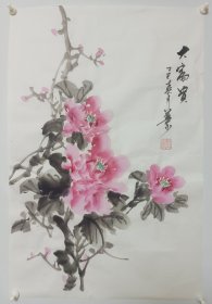 省美协画家纯手绘国画作品字画书画四尺三开条幅葡萄，寓意好画工精湛品相佳，2024年新货