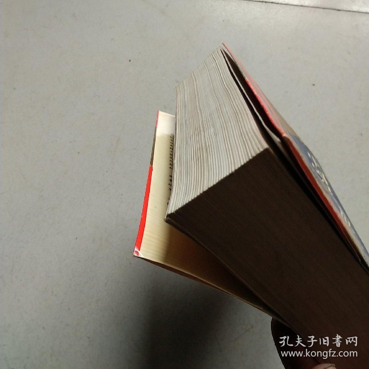 点击查看原图 中国皇帝故事通览