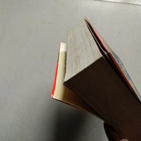 中国皇帝故事通览