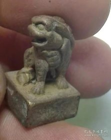 精铜狮钮篆印