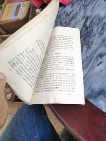 古城春晓：纪念赣州解放四十周年文史资料专辑