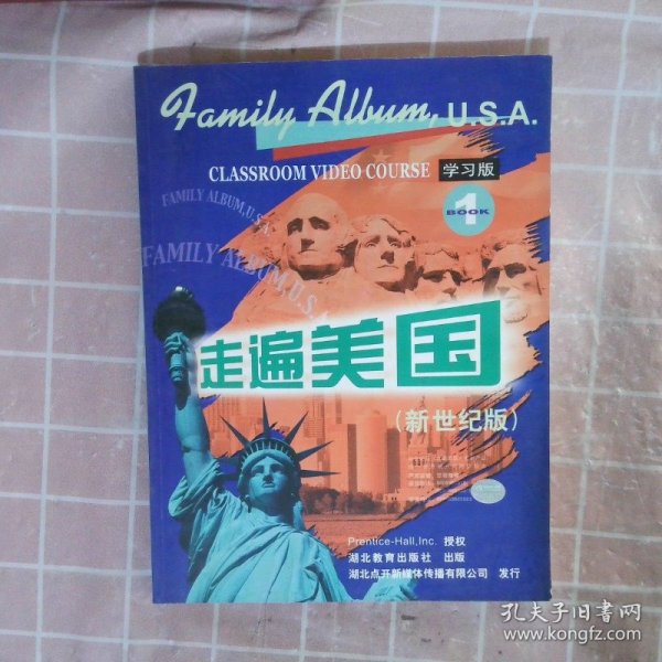 走遍美国：family album USA