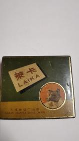 佳品烟标收藏：(太空犬)铁盒莱卡牌香烟· 天津卷烟厂出品