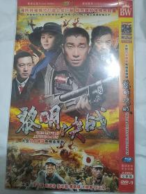 碟片dvd：《黎明决战》王千源,刘诗诗