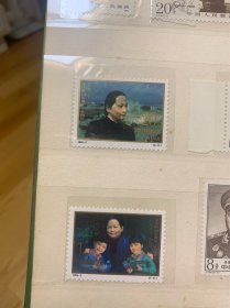 编年邮票1993-2宋庆龄同志诞生一百周年（一八九三——一九九三）二枚全