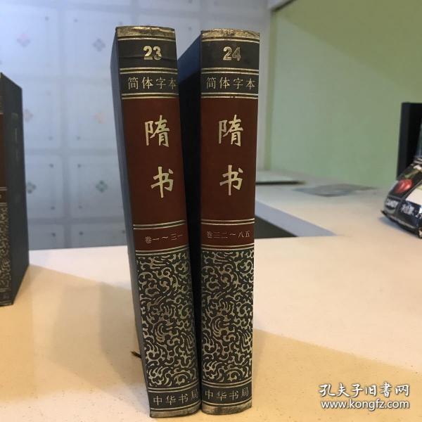 神话与竞技：古希腊体育运动与奥林匹克赛会起源