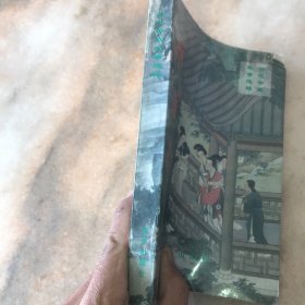 古代奇案故事选粹—-雌雄奇案