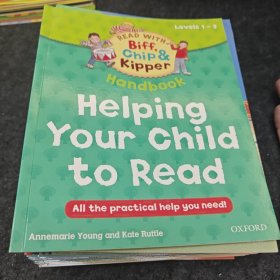 Win a NutRead with Biff, Chip & Kipper Phonics：Level 2