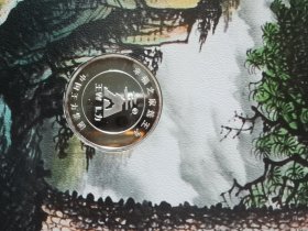 百年王力，邮票，还有一个纯银币，10克