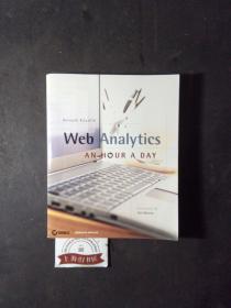 Web Analytics：An Hour a Day（附光盘）