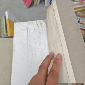 辞海文学分册,百科增补本,历史分册,宗教分册,理科分册上下 6本合售