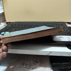 科学图书大库 几何研究（馆藏图书，详细目录参照书影）厨房3-2