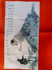 教猴图