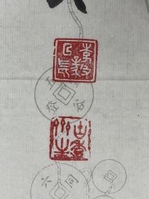 李毅 1964年出生，现居北京。中国人民大学继续教育学院教授，北京东城区美协理事，中国美协会员，中国农工民主党党员，中国民族画院院委，水墨画院学术专家,中都书画院副院长，李可梁画院画家，艺术市场画院画家。进修于中国国家画院，清华大学美术学院