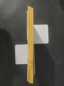 自然密码