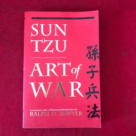The Art of War (History & Warfare) 孫子兵法【Ralph D. Sawyer翻譯，英文版】