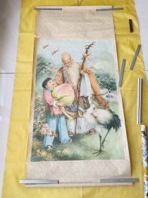 年画 健康长寿