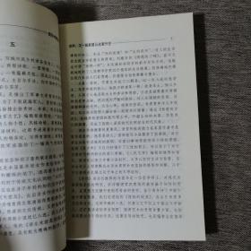 跪乳时期的羊