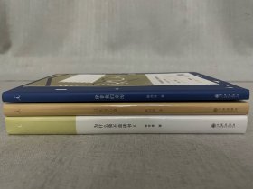 陈丹青签名 理想国imaginist · [亲签]书课组合:陈丹青作品集(3册)+写作者说:除非我们亲历(音频)