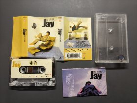 磁带 周杰伦 Jay 同名专辑