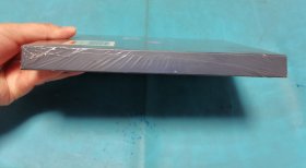 宣纸本连环画 審頭刺湯