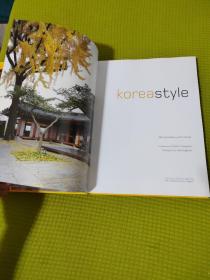 KoreaStyle