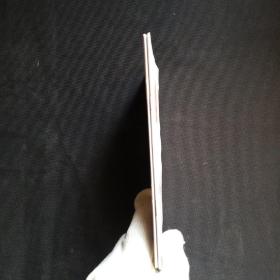 哈尔滨市城市节约用水条例，取水许可和水资源费征收管理条例，两本合售