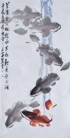 王万里   国画鱼乐图   软片尺寸136厘米宽68厘米