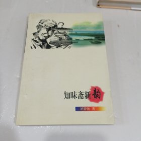 t?b yosun-u daγulal:[蒙古文]