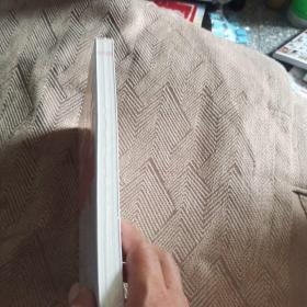 这样读书就够了:拆书帮职场能力提升课