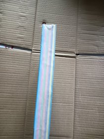 偷星九月天全集