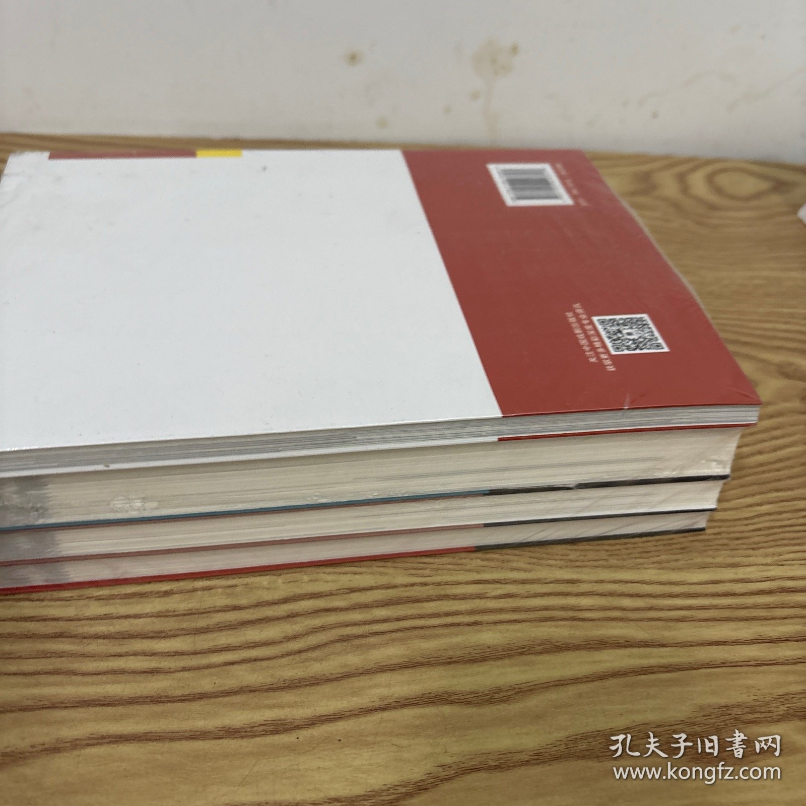 南国舞台上的星星火（套装全4册）