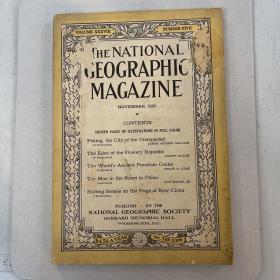 现货 national geographic美国国家地理1920年11月C 中国专号(北京景德镇等大量插图)