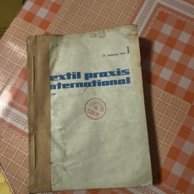textil praxis international1--6合订本