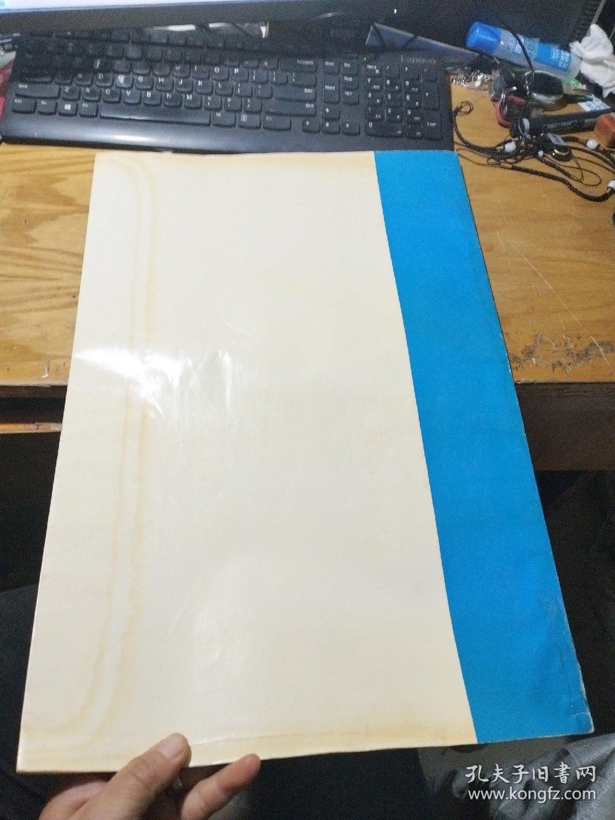 太湖流域自然资源地图集，看图发货