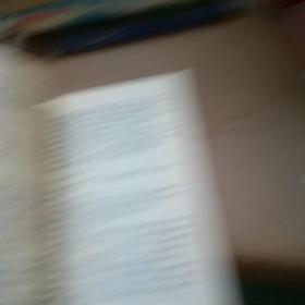 高等学校伙食管理