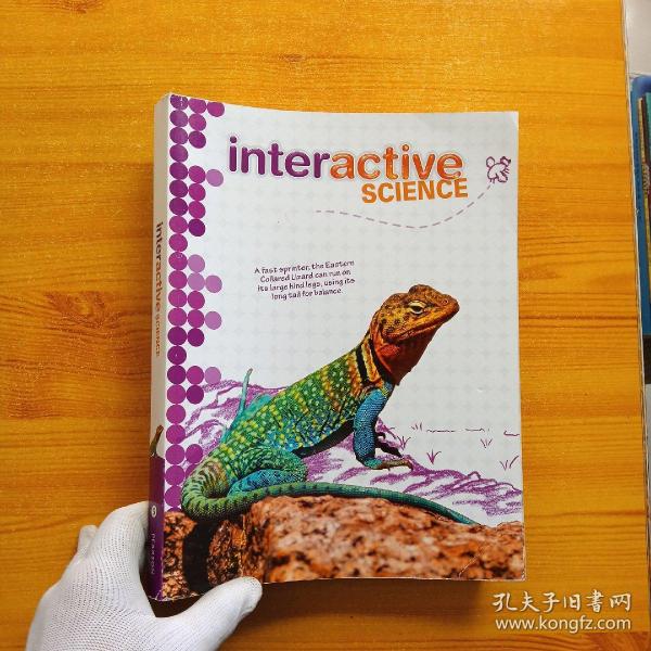 interactive SCIENCE  大16开【内页干净】