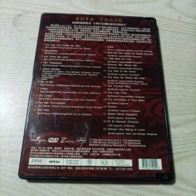 DVD光盘罗拉费琪火热的夜晚（1碟盒装）