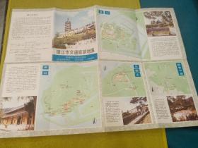 82年镇江市旅游图
