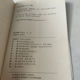 行云飞雪
