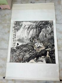 李巍2008年参展精品手工棉绫裱13平尺，可实地看货